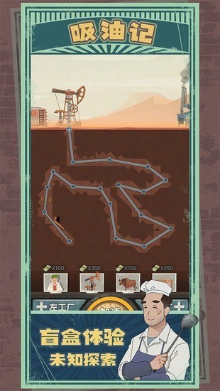 ���ͼ��ƽ����Ϸ������������