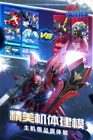 �Ҵ�����Ծ����޽����ʯ������