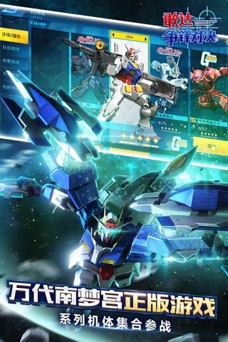 �Ҵ�����Ծ��ƽ��