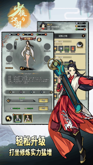 �����뽭�����ò˵��������°�