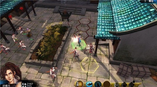 ���ͷ��ƴ����������氲׿����