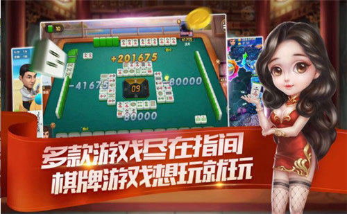 章鱼棋盘app最新版下载-章鱼官方版免费下载v1.6.2