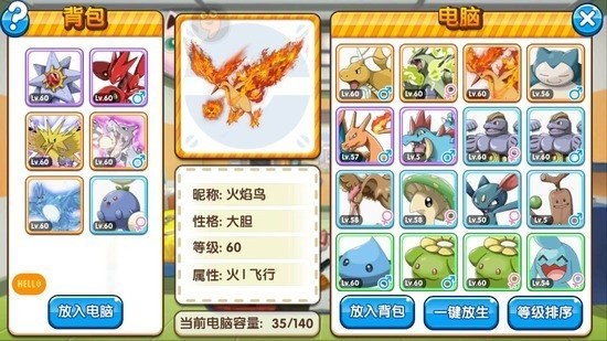 �ڴ����ָ���