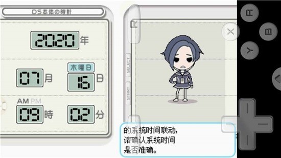 �����溺�������ذ�װ