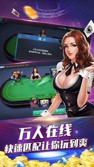 168娱乐app下载-168棋盘官方版下载v2.56