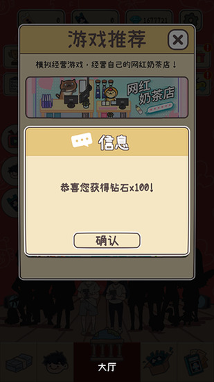 up�����ɼ��ƽ������˼