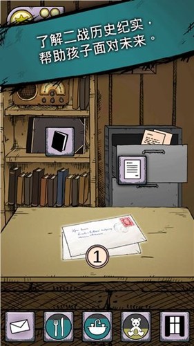 �ҵĺ�������֮Ȫ�ƽ�����޽������-�ҵĺ�������֮Ȫ�ƽ⺺�������v2.0.110