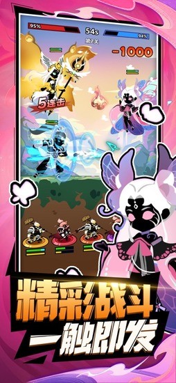 ����˸񶷼��ƽ�氲׿��