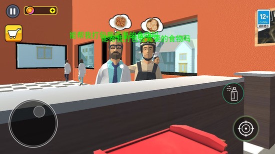 ������ģ�����ƽ���޹�����°�