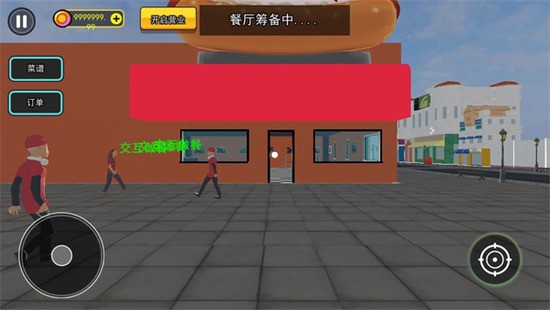 �������ģ�����°�����2025