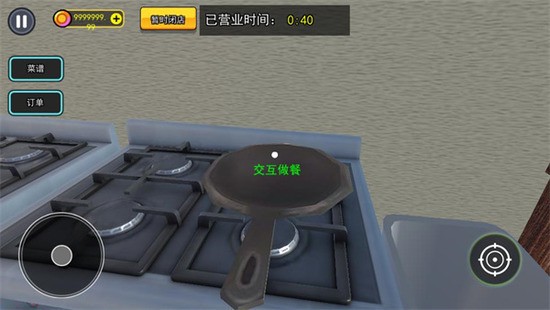 �������ģ��app