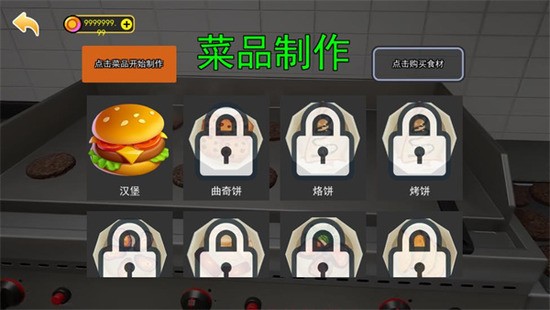 �������ģ��ٷ���