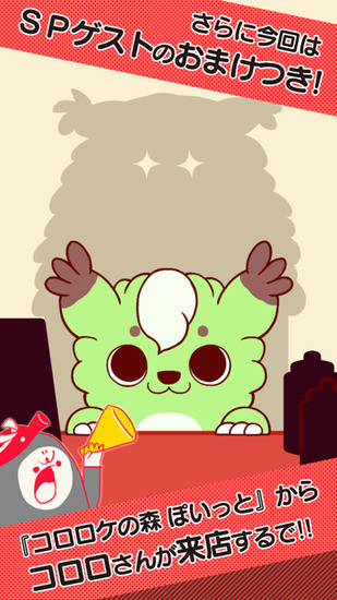 ����С���Ӻ�����