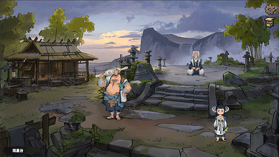 īӰ���ٰ�׿��������