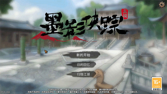 īӰ��������������2025