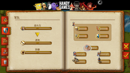 ��԰7�������ƽ��