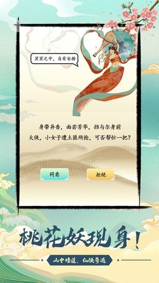 ��һ��������2