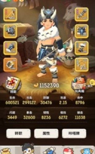 ���ݵ�����������20233