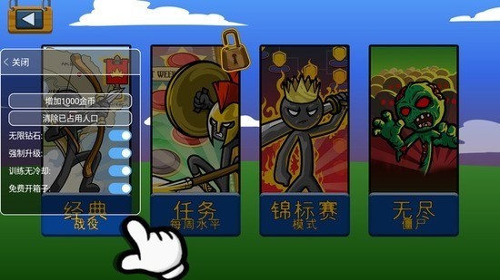 �����ս�����׾���ħ�İ�1