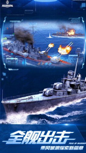 �۷�ս����������ս��1