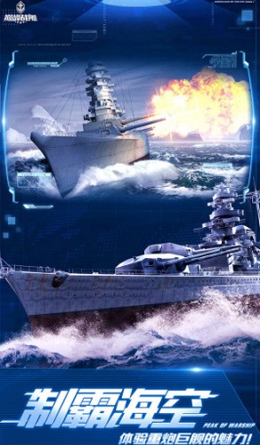 �۷�ս����������ս��2