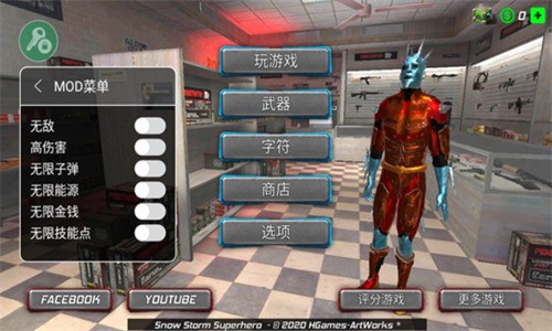 �������Ӣ�������ڹ�1