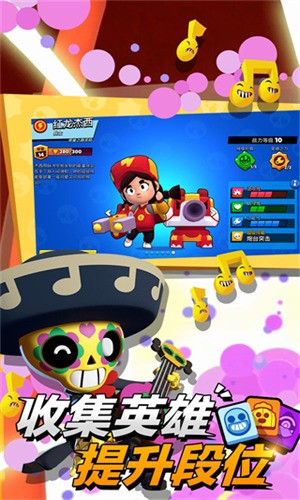 ��Ұ�Ҷ����°�������ʯ1