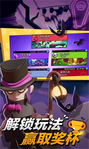 ��Ұ�Ҷ����°�������ʯ2