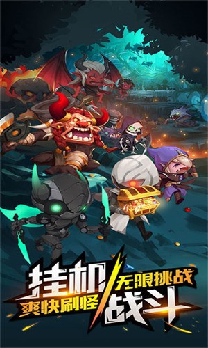 ���������޽����ʯ��3