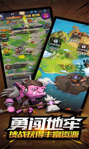 ���������޽����ʯ��1