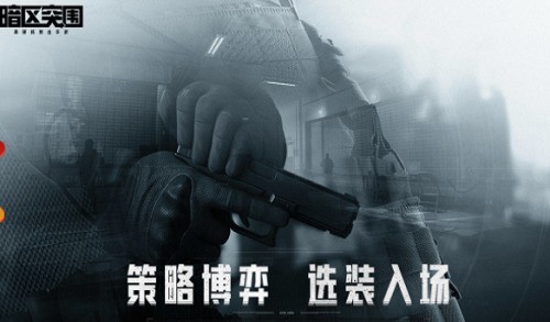 ����ͻΧ���ù��ܲ˵���2