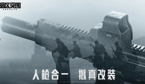 ����ͻΧ���ù��ܲ˵���3