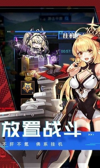 ���ս����׿�����