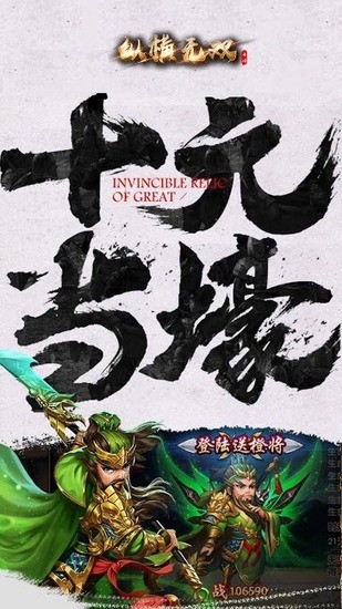 �ݺ���˫����2