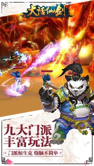 ���ɽ��������2025