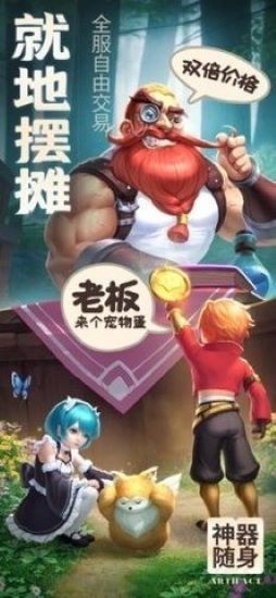 ������ʿ��׿�����İ�����