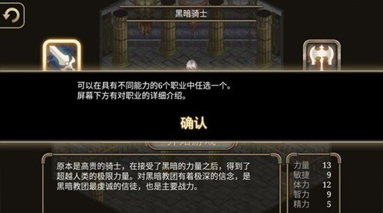 ��ŵ����4�ƽ���ڹ����3