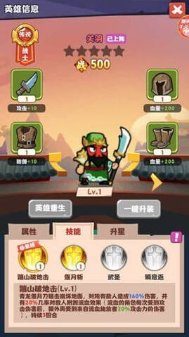 ����С���ƽ������