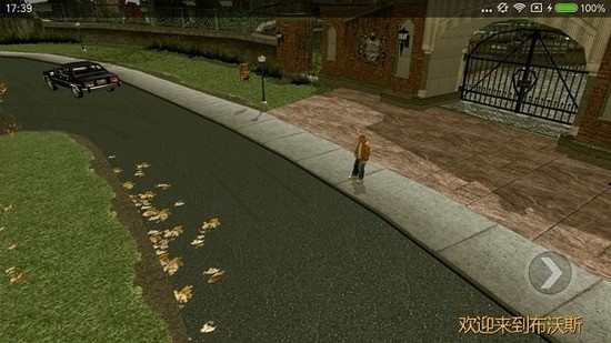 ���³���ƽ�����޽����Ѱ�