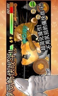 ����֮ս���� (4)