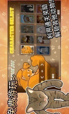 ����֮ս���� (2)