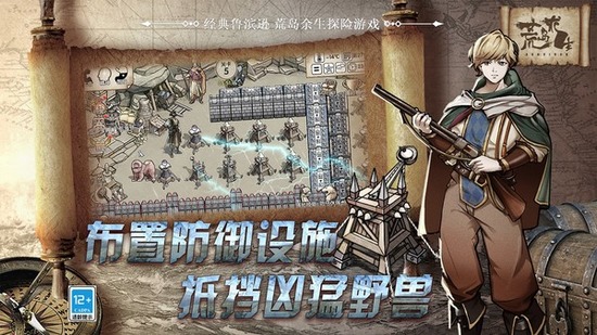 �ĵ������ƽ��������Դ-�ĵ������ƽ�������ڹ��ƽ������v1.9