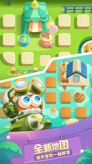 �����ܲ�3�ƽ�2025