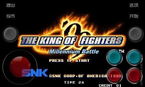 ȭ��99���������ڹ��ƽ��1