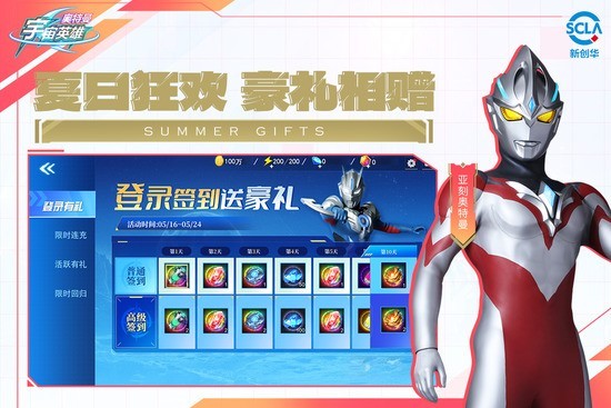 ����������Ӣ�����ò˵��汾����