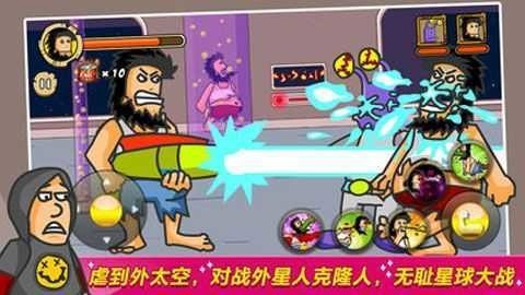 �޵����˺�3�޵а��ƽ�汾3