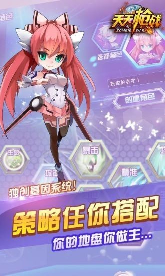 ����ǹս�������°�