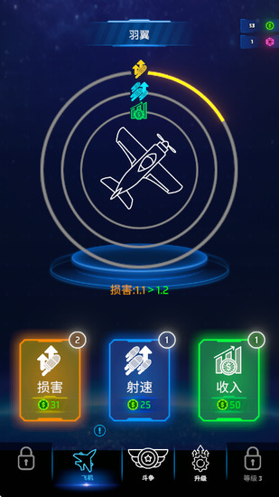 �޺����ƽ�氲׿1