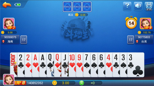 比特棋盘安卓版手机版