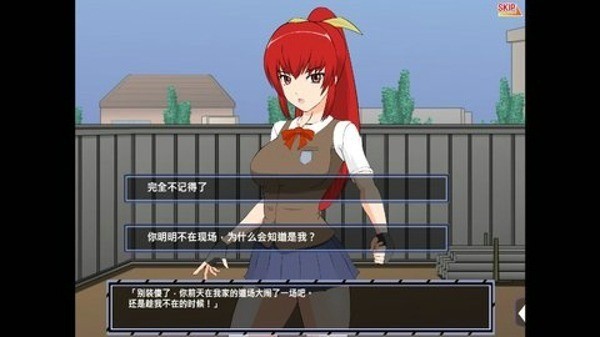 ���췢��������Ϊ���� (2)